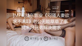 [原創錄制](sex)20240115_粉嫩宝贝一字马