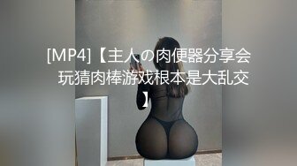 和白菜价：禁止内容我的嫂子