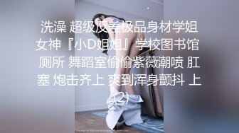 ❤️孕妇 ·李薇雅 ·❤️ 怀孕7个月，挺着肚子找鸡巴，平日都像个女王一样，想要的时候真的可以很贱很贱，操烂骚逼！ (1)