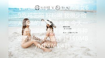 【Fansly】孙禾颐JennyPinky 骑乘自慰特写 订阅福利 (2)