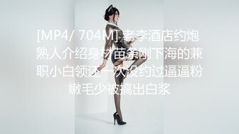 儿媳的诱惑 钟梨星奈