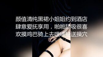 18岁无毛小姐姐紧嫩小粉穴，对白精彩