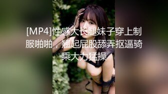 黑丝伪娘 带锁久了以后你会逐渐适应它直到它成为你身体的一部分 扣扣机真的太棒啦 搭配震动棒真的受不鸟