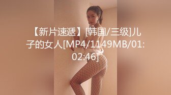 (麻豆傳媒)(ly-009)(20230120)圓夢技師cos蜘蛛俠