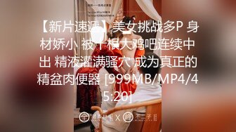 气质温婉柔媚 丹唇列素齿 翠彩发蛾眉 让人不得不动心[139P/367M]