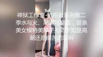 福娃的快乐