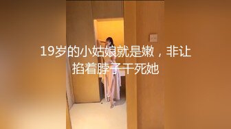 [MP4/ 1.73G] 9分颜值！极品尤物网红女神！开档丝袜修长美腿，大黑牛暴力自慰，头部塞入骑坐