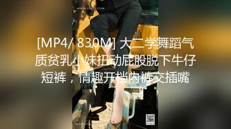 超人气91大神『爱洛丽塔7』定制剧情版《回家的诱惑》闷骚小姨子求操白浆内射