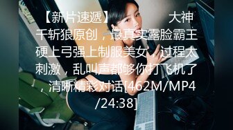 玩偶姐姐Vlog长片系列_「一日女友的漂亮姐姐」中篇_她是谁_100分钟_超长完整版1