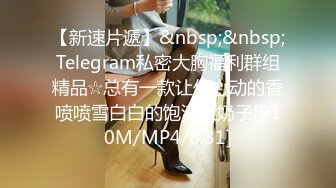 【新片速遞】&nbsp;&nbsp;日常调教妹妹，这小妞可以啊露脸学妹这得多用功啊，全裸露脸看着书让小哥玩奶舔逼还给小哥撸着鸡巴精彩刺激[240MB/MP4/19:18]