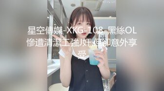 来上班的美女刚到酒店先去厕所 这一路憋的