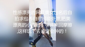 [survive] 对想要零花钱的侄女用巨根还击的故事with侄女的朋友 [中文字幕]