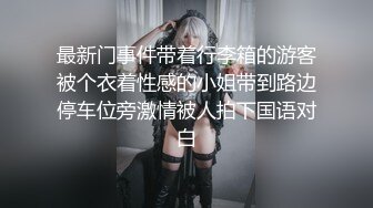 后续来啦 28武汉少妇又背着男朋友偷偷出来了