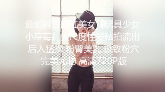 在长沙出差的上海女