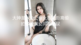 操B时非要女上位干我