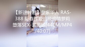 我的继兄弟喜欢用那个大鸡巴操我的喉咙 - 继妹深喉业余 - pornhub.com