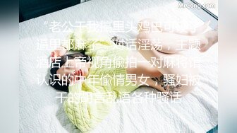 王婉悠 技师装扮 蓝色制服 婀娜动人极致妩媚 高挑身姿于淋漓绽放[74P/768M]