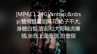 我的公交骚老婆