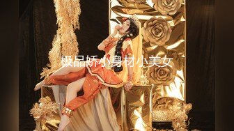 六月最新魔手外购CD大神尾随偷拍《商城美女靓妹》（撩裙）妹子的裙子太垂了，只能想办法撩起来拍