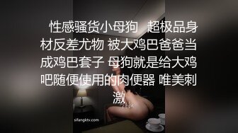 OnlyFans【ThorriandJax】肛门开发程度百分百~触手，巨物，内裤，肛珠，茄子，什么都能往屁眼里塞【342V】 (17)