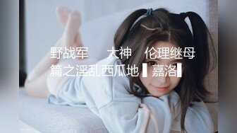 人妻叫声爽