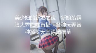 唐山承德单女夫妻