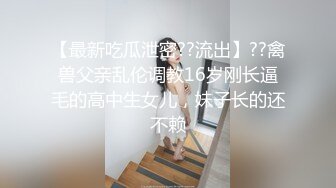 【新片速遞】 ⚫️⚫️【魔手外购】，大胆坑神潜入商场女厕，近景特写同步露脸全身，数位小姐姐私密处被偸拍[568M/MP4/07:46]