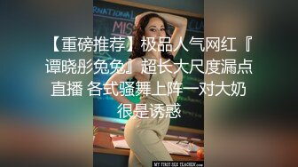 肥胖猪头男的美丽女友（往下拖动查看联系方式与约炮渠道）