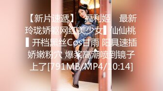 大屌哥约炮公司新来的00后美女同事  鲍鱼还是粉嫩粉嫩的 完美露脸