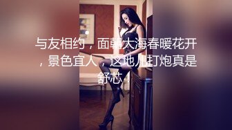 电动小马达，淫女叫声超级浪