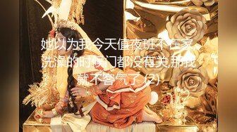 【新速片遞】&nbsp;&nbsp;⭐⭐⭐新女神降临！令人窒息~【空姐非非】，看美女尿尿，这是憋了多久，直接喷出，惊鸿一现露脸，大美女啊⭐⭐⭐[4410MB/MP4a:19:12]