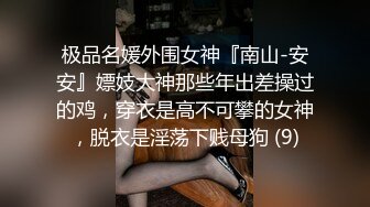 巨乳陈静的激烈骑乘术，估计下面的已经被榨干