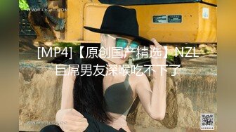 国产CD伪娘系列橘子酱电动假屌自慰 插到前列腺高潮止不住射精