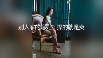 翔哥足疗探花勾搭女技师全套服务，撩起短裙舔背口交，69姿势舔逼，骑乘正入抽插猛操舒服了