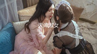 蜜桃传媒 PME-277 大嫂跟我的秘密感情-女神梁佳芯