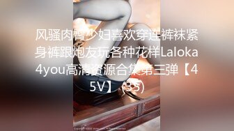 丰满少妇小树林里和网友啪啪 没穿衣服站立被操 大声呻吟[MP4/153MB]