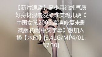 【稀有稻草人】新人神仙级女神，娇小玲珑穿黑丝，男友公主抱看逼逼，小萝莉被插得眉头紧蹙，好疼又好爽佳作 (1)