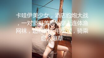 ★☆《顶级网红精品》★☆露脸才是王道！短发气质美女网红大波反差女神【婴儿套娃】最新订阅，口交口爆深喉戴内置跳蛋露出紫薇喷水打水炮 (4)