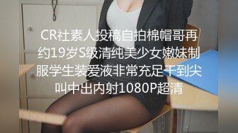 回家和老婆爱爱