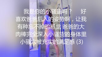 麻豆传媒 MCY0079 风韵岳母强上生病女婿 如果有..就多来几炮-苏语棠