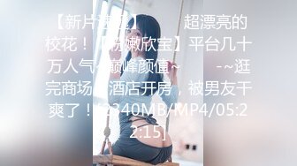 [MP4/908MB]麻豆傳媒 MPG0063 淫蕩女仆靠騷逼上位 李允熙