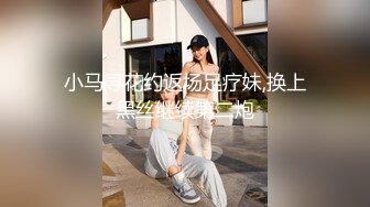 黒髪清楚系女子の全力オナニーとお漏らし！