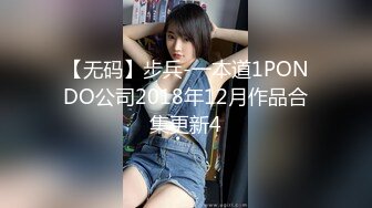 【全網首發】《宅男震撼㊙福利》【抖音風】推特超人氣一字馬小仙女【一只可愛簡（兔醬）】私人定制第二期，時下熱門BGM裸舞秀～身材無敵～稀缺收藏7K23101505【全網首