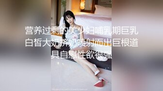 【新人探花拍摄】酒店约操少妇，皮肤白，叫声骚，女人味十足，口含鸡巴淫态尽显，干起来激情四射