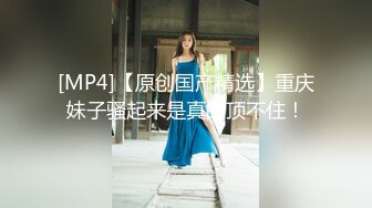 最新！微露后入老婆