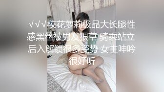 【新片速遞】颜值区爆乳风骚女友全程露脸激情大秀，性感的漏奶连体黑丝情趣装，无毛白虎逼大号阳具抽插骚穴，浪叫呻吟[282MB/MP4/41:21]