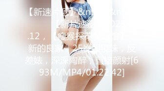 长春寻熟女炮友，交流的看主页