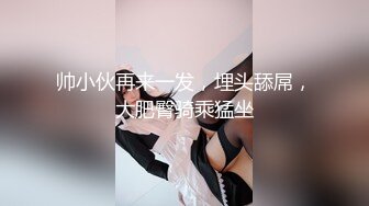 SWAG 帮爆乳大嫂按摩直接内射骚穴 爱子