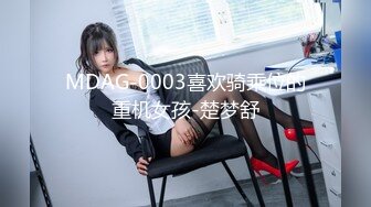 《绝版2K收藏未公开》当年网红鼻祖炫富女进宫再进宫【郭MM】私拍人体+被摄影师潜规则，销魂呻吟不停哀求受不了射了吧