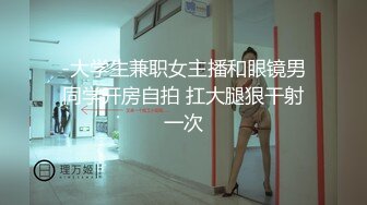 01 妹子生日被操瘫，喷水无数，打桩机巅峰之操